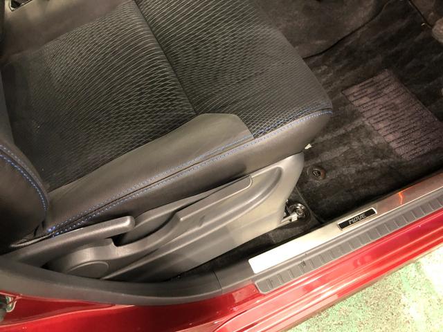 ムーヴ カスタム　ＲＳ　ハイパーＳＡＩＩ　走行２６３０１キロ／ナビ　１年保証距離無制限　走行距離２６３０１キロ　純正フルセグナビ　バックカメラ　ブルートゥース　ドラレコ　ＬＥＤヘッドランプ　アイドリングストップ　プッシュボタンスタート　オート格納式ドアミラー（15枚目）