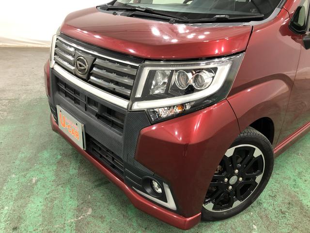 ムーヴ カスタム　ＲＳ　ハイパーＳＡＩＩ　走行２６３０１キロ／ナビ　１年保証距離無制限　走行距離２６３０１キロ　純正フルセグナビ　バックカメラ　ブルートゥース　ドラレコ　ＬＥＤヘッドランプ　アイドリングストップ　プッシュボタンスタート　オート格納式ドアミラー（23枚目）