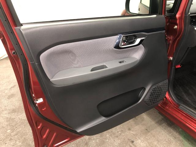 ムーヴ カスタム　ＲＳ　ハイパーＳＡＩＩ　走行２６３０１キロ／ナビ　１年保証距離無制限　走行距離２６３０１キロ　純正フルセグナビ　バックカメラ　ブルートゥース　ドラレコ　ＬＥＤヘッドランプ　アイドリングストップ　プッシュボタンスタート　オート格納式ドアミラー（35枚目）