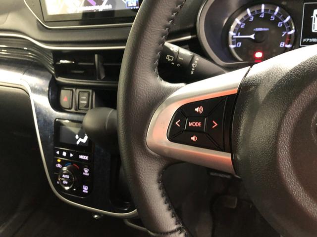 ムーヴ カスタム　ＲＳ　ハイパーＳＡＩＩ　走行２６３０１キロ／ナビ　１年保証距離無制限　走行距離２６３０１キロ　純正フルセグナビ　バックカメラ　ブルートゥース　ドラレコ　ＬＥＤヘッドランプ　アイドリングストップ　プッシュボタンスタート　オート格納式ドアミラー（50枚目）