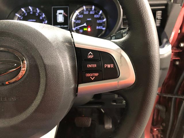 ムーヴ カスタム　ＲＳ　ハイパーＳＡＩＩ　走行２６３０１キロ／ナビ　１年保証距離無制限　走行距離２６３０１キロ　純正フルセグナビ　バックカメラ　ブルートゥース　ドラレコ　ＬＥＤヘッドランプ　アイドリングストップ　プッシュボタンスタート　オート格納式ドアミラー（51枚目）