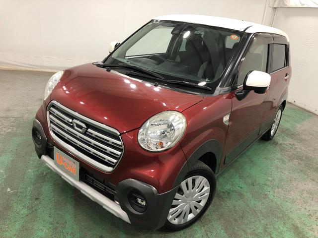 埼玉ダイハツの中古車は　全車１年保証・走行距離無制限です♪