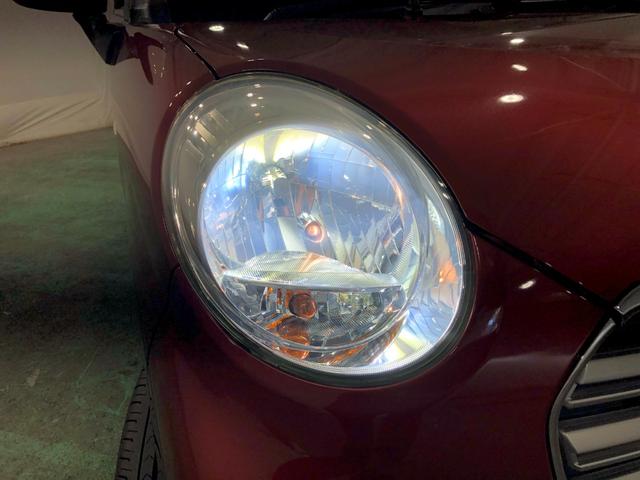 気になる点がございましたら、お電話・メールなど、お気軽にご連絡ください