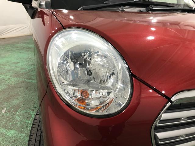 気になる点がございましたら、お電話・メールなど、お気軽にご連絡ください