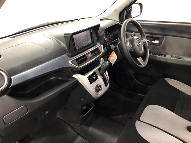 気になる点がございましたら、お電話・メールなど、お気軽にご連絡ください