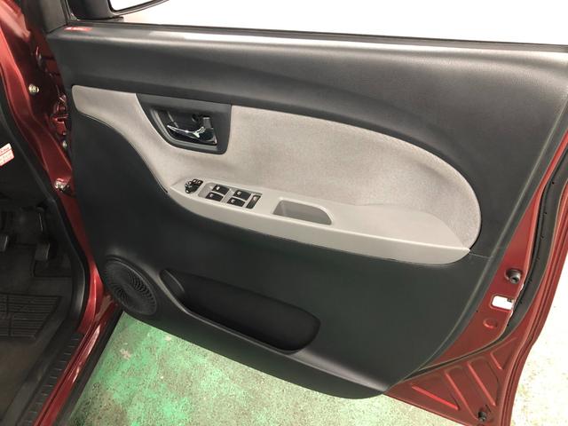 気になる点がございましたら、お電話・メールなど、お気軽にご連絡ください