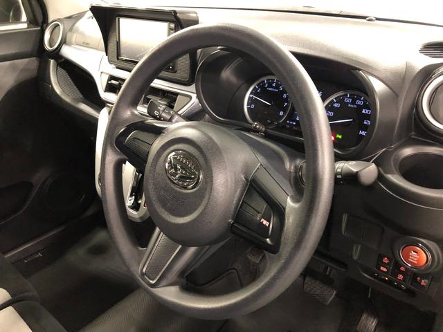 気になる点がございましたら、お電話・メールなど、お気軽にご連絡ください