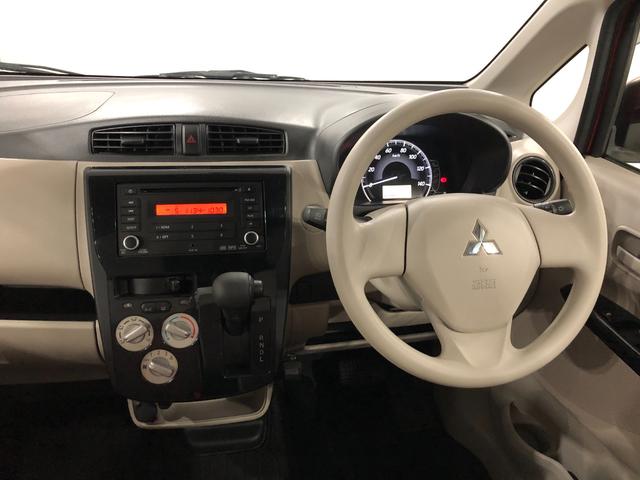 ｅＫワゴン Ｅ　走行２２９７７キロ／ＣＤチューナー／キーレス　一年保証・走行距離無制限　走行２２９７７キロ　助手席エアバック　純正カーペットマット　ベンチシート　シートヒーター　ＣＤチューナー　キーレス（5枚目）