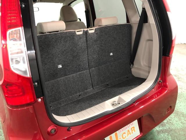 ｅＫワゴン Ｅ　走行２２９７７キロ／ＣＤチューナー／キーレス　一年保証・走行距離無制限　走行２２９７７キロ　助手席エアバック　純正カーペットマット　ベンチシート　シートヒーター　ＣＤチューナー　キーレス（27枚目）