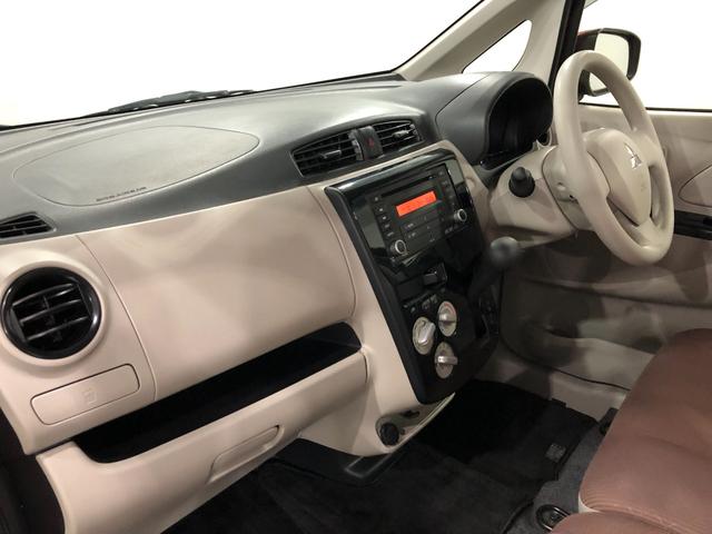 ｅＫワゴン Ｅ　走行２２９７７キロ／ＣＤチューナー／キーレス　一年保証・走行距離無制限　走行２２９７７キロ　助手席エアバック　純正カーペットマット　ベンチシート　シートヒーター　ＣＤチューナー　キーレス（32枚目）