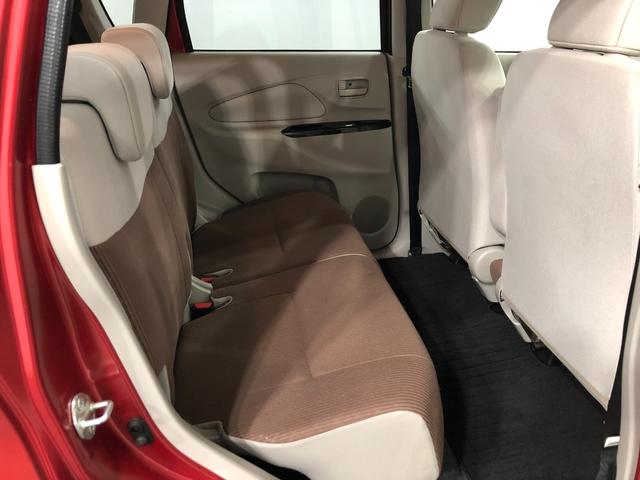 ｅＫワゴン Ｅ　走行２２９７７キロ／ＣＤチューナー／キーレス　一年保証・走行距離無制限　走行２２９７７キロ　助手席エアバック　純正カーペットマット　ベンチシート　シートヒーター　ＣＤチューナー　キーレス（37枚目）