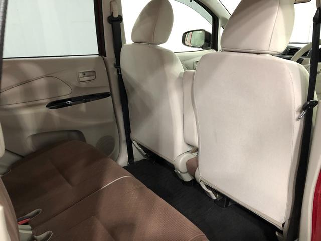 ｅＫワゴン Ｅ　走行２２９７７キロ／ＣＤチューナー／キーレス　一年保証・走行距離無制限　走行２２９７７キロ　助手席エアバック　純正カーペットマット　ベンチシート　シートヒーター　ＣＤチューナー　キーレス（38枚目）