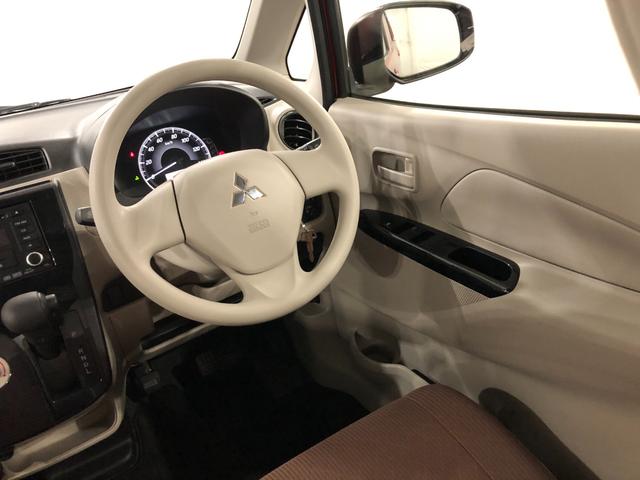 ｅＫワゴン Ｅ　走行２２９７７キロ／ＣＤチューナー／キーレス　一年保証・走行距離無制限　走行２２９７７キロ　助手席エアバック　純正カーペットマット　ベンチシート　シートヒーター　ＣＤチューナー　キーレス（40枚目）