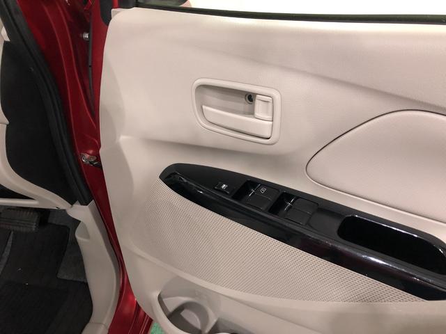 ｅＫワゴン Ｅ　走行２２９７７キロ／ＣＤチューナー／キーレス　一年保証・走行距離無制限　走行２２９７７キロ　助手席エアバック　純正カーペットマット　ベンチシート　シートヒーター　ＣＤチューナー　キーレス（42枚目）