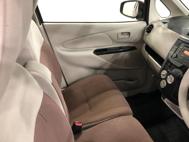 ｅＫワゴン Ｅ　走行２２９７７キロ／ＣＤチューナー／キーレス　一年保証・走行距離無制限　走行２２９７７キロ　助手席エアバック　純正カーペットマット　ベンチシート　シートヒーター　ＣＤチューナー　キーレス（44枚目）