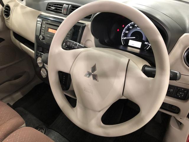 ｅＫワゴン Ｅ　走行２２９７７キロ／ＣＤチューナー／キーレス　一年保証・走行距離無制限　走行２２９７７キロ　助手席エアバック　純正カーペットマット　ベンチシート　シートヒーター　ＣＤチューナー　キーレス（47枚目）