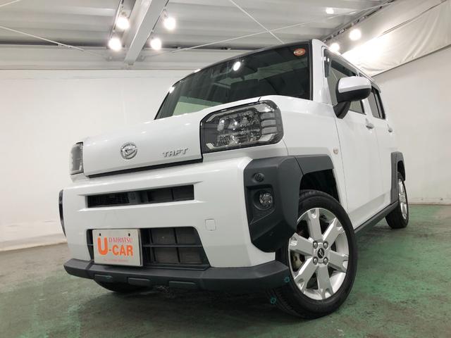 タフト G 走行11038キロ/ナビ/ドラレコ/タイヤ4本交換 一年保証・走行距離無制限 走行11038キロ フルセグナビ ブルートゥース バックカメラ ドラレコ クリアランスソナー オートライト LEDヘッドライト シートヒーター(7枚目)