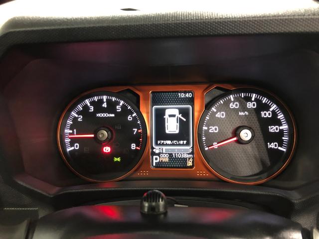 タフト G 走行11038キロ/ナビ/ドラレコ/タイヤ4本交換 一年保証・走行距離無制限 走行11038キロ フルセグナビ ブルートゥース バックカメラ ドラレコ クリアランスソナー オートライト LEDヘッドライト シートヒーター(8枚目)