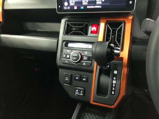 タフト G 走行11038キロ/ナビ/ドラレコ/タイヤ4本交換 一年保証・走行距離無制限 走行11038キロ フルセグナビ ブルートゥース バックカメラ ドラレコ クリアランスソナー オートライト LEDヘッドライト シートヒーター(14枚目)