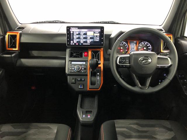 タフト G 走行11038キロ/ナビ/ドラレコ/タイヤ4本交換 一年保証・走行距離無制限 走行11038キロ フルセグナビ ブルートゥース バックカメラ ドラレコ クリアランスソナー オートライト LEDヘッドライト シートヒーター(20枚目)