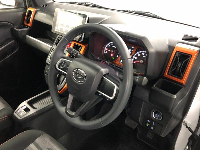 タフト G 走行11038キロ/ナビ/ドラレコ/タイヤ4本交換 一年保証・走行距離無制限 走行11038キロ フルセグナビ ブルートゥース バックカメラ ドラレコ クリアランスソナー オートライト LEDヘッドライト シートヒーター(44枚目)