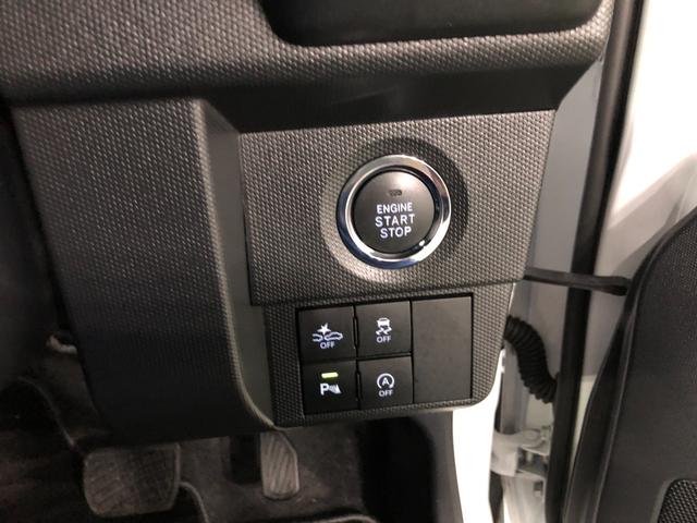 タフト G 走行11038キロ/ナビ/ドラレコ/タイヤ4本交換 一年保証・走行距離無制限 走行11038キロ フルセグナビ ブルートゥース バックカメラ ドラレコ クリアランスソナー オートライト LEDヘッドライト シートヒーター(46枚目)