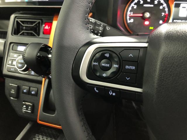 タフト G 走行11038キロ/ナビ/ドラレコ/タイヤ4本交換 一年保証・走行距離無制限 走行11038キロ フルセグナビ ブルートゥース バックカメラ ドラレコ クリアランスソナー オートライト LEDヘッドライト シートヒーター(47枚目)