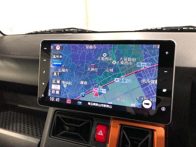 タフト G 走行11038キロ/ナビ/ドラレコ/タイヤ4本交換 一年保証・走行距離無制限 走行11038キロ フルセグナビ ブルートゥース バックカメラ ドラレコ クリアランスソナー オートライト LEDヘッドライト シートヒーター(51枚目)