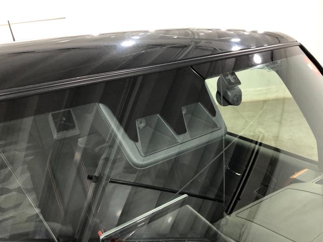 タフト G 走行11038キロ/ナビ/ドラレコ/タイヤ4本交換 一年保証・走行距離無制限 走行11038キロ フルセグナビ ブルートゥース バックカメラ ドラレコ クリアランスソナー オートライト LEDヘッドライト シートヒーター(52枚目)