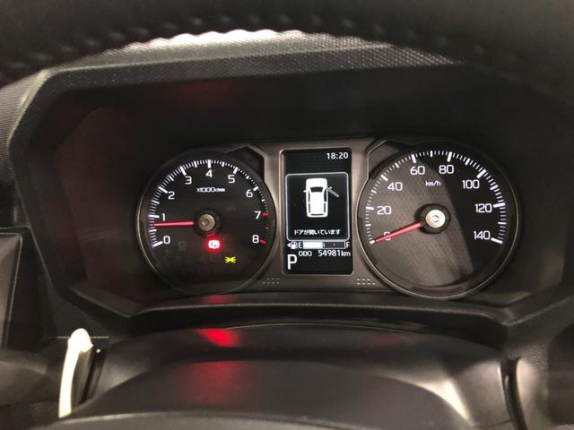 タフト Ｇターボ　ダーククロムベンチャー　走行５４９８１キロ／ＬＥＤ　１年保証距離無制限　走行距離５４９８１キロ　ＵＳＢソケット　純正マット　サイドエアバッグ　ＬＥＤヘッドランプ　アイドリングストップ　シートヒーター　プッシュボタンスタート　オート格納式ドアミラー（8枚目）