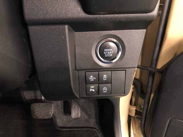 タフト Ｇターボ　ダーククロムベンチャー　走行５４９８１キロ／ＬＥＤ　１年保証距離無制限　走行距離５４９８１キロ　ＵＳＢソケット　純正マット　サイドエアバッグ　ＬＥＤヘッドランプ　アイドリングストップ　シートヒーター　プッシュボタンスタート　オート格納式ドアミラー（10枚目）