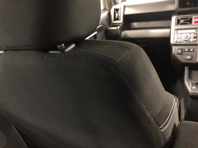 タフト Ｇターボ　ダーククロムベンチャー　走行５４９８１キロ／ＬＥＤ　１年保証距離無制限　走行距離５４９８１キロ　ＵＳＢソケット　純正マット　サイドエアバッグ　ＬＥＤヘッドランプ　アイドリングストップ　シートヒーター　プッシュボタンスタート　オート格納式ドアミラー（39枚目）