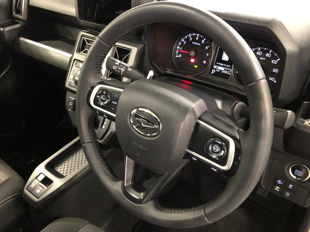 タフト Ｇターボ　ダーククロムベンチャー　走行５４９８１キロ／ＬＥＤ　１年保証距離無制限　走行距離５４９８１キロ　ＵＳＢソケット　純正マット　サイドエアバッグ　ＬＥＤヘッドランプ　アイドリングストップ　シートヒーター　プッシュボタンスタート　オート格納式ドアミラー（47枚目）