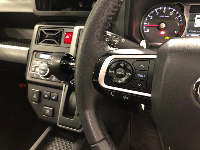 タフト Ｇターボ　ダーククロムベンチャー　走行５４９８１キロ／ＬＥＤ　１年保証距離無制限　走行距離５４９８１キロ　ＵＳＢソケット　純正マット　サイドエアバッグ　ＬＥＤヘッドランプ　アイドリングストップ　シートヒーター　プッシュボタンスタート　オート格納式ドアミラー（48枚目）