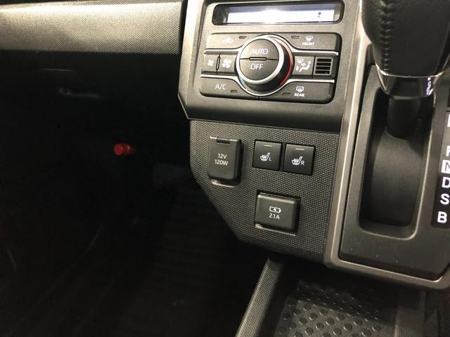 タフト Ｇターボ　ダーククロムベンチャー　走行５４９８１キロ／ＬＥＤ　１年保証距離無制限　走行距離５４９８１キロ　ＵＳＢソケット　純正マット　サイドエアバッグ　ＬＥＤヘッドランプ　アイドリングストップ　シートヒーター　プッシュボタンスタート　オート格納式ドアミラー（51枚目）