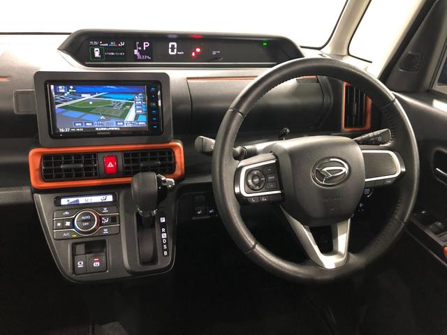 タント ファンクロスターボ 雹害/走行36334キロ/新品ナビ 1年保証距離無制限 走行距離36334キロ フルセグナビ バックカメラ ブルートゥース 純正マット サイドエアバッグ LEDヘッドランプ アイドリングストップ シートヒーター 両側電動スライドドア(5枚目)