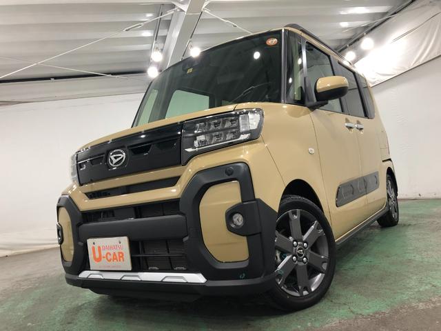 タント ファンクロスターボ 雹害/走行36334キロ/新品ナビ 1年保証距離無制限 走行距離36334キロ フルセグナビ バックカメラ ブルートゥース 純正マット サイドエアバッグ LEDヘッドランプ アイドリングストップ シートヒーター 両側電動スライドドア(7枚目)