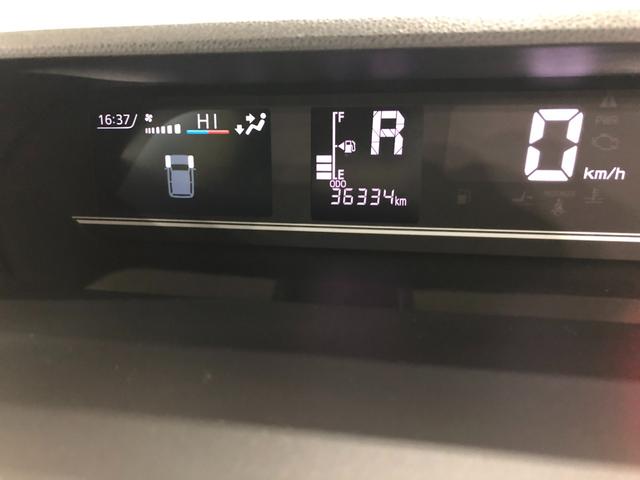 タント ファンクロスターボ 雹害/走行36334キロ/新品ナビ 1年保証距離無制限 走行距離36334キロ フルセグナビ バックカメラ ブルートゥース 純正マット サイドエアバッグ LEDヘッドランプ アイドリングストップ シートヒーター 両側電動スライドドア(8枚目)