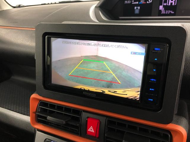 タント ファンクロスターボ 雹害/走行36334キロ/新品ナビ 1年保証距離無制限 走行距離36334キロ フルセグナビ バックカメラ ブルートゥース 純正マット サイドエアバッグ LEDヘッドランプ アイドリングストップ シートヒーター 両側電動スライドドア(10枚目)