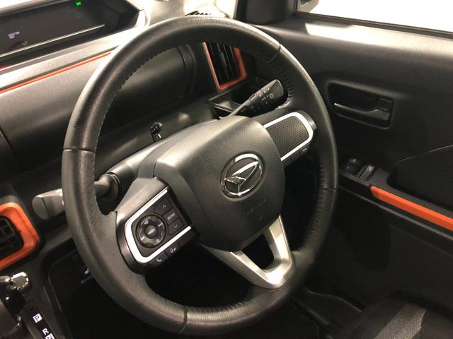 タント ファンクロスターボ 雹害/走行36334キロ/新品ナビ 1年保証距離無制限 走行距離36334キロ フルセグナビ バックカメラ ブルートゥース 純正マット サイドエアバッグ LEDヘッドランプ アイドリングストップ シートヒーター 両側電動スライドドア(12枚目)