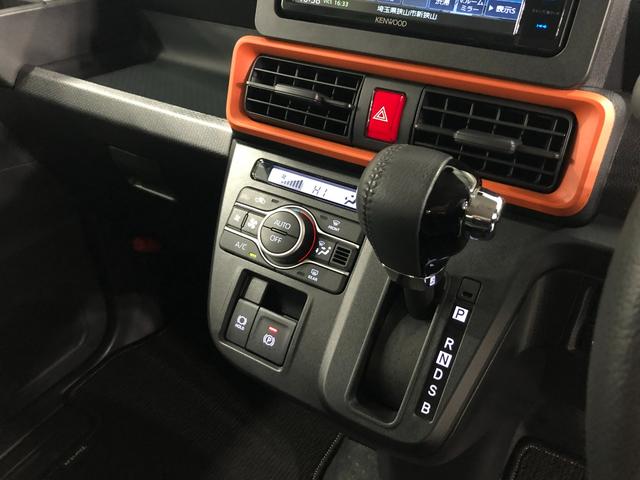 タント ファンクロスターボ 雹害/走行36334キロ/新品ナビ 1年保証距離無制限 走行距離36334キロ フルセグナビ バックカメラ ブルートゥース 純正マット サイドエアバッグ LEDヘッドランプ アイドリングストップ シートヒーター 両側電動スライドドア(14枚目)