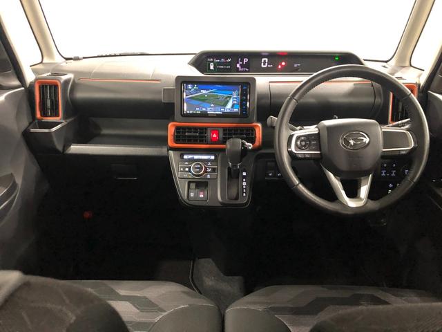 タント ファンクロスターボ 雹害/走行36334キロ/新品ナビ 1年保証距離無制限 走行距離36334キロ フルセグナビ バックカメラ ブルートゥース 純正マット サイドエアバッグ LEDヘッドランプ アイドリングストップ シートヒーター 両側電動スライドドア(20枚目)