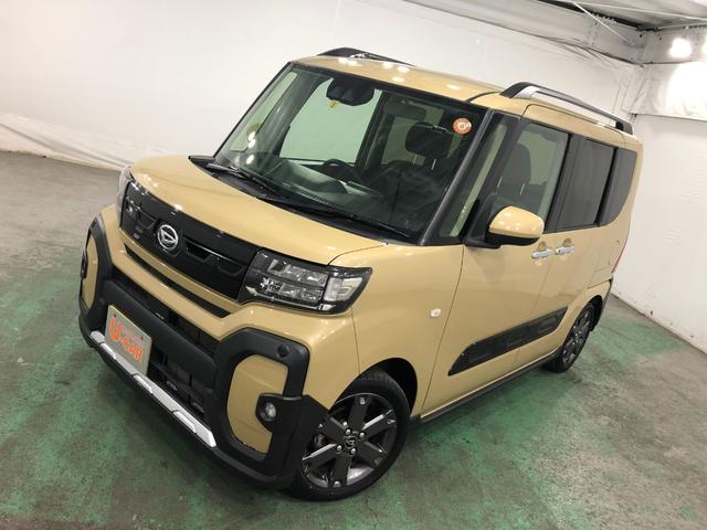 タント ファンクロスターボ 雹害/走行36334キロ/新品ナビ 1年保証距離無制限 走行距離36334キロ フルセグナビ バックカメラ ブルートゥース 純正マット サイドエアバッグ LEDヘッドランプ アイドリングストップ シートヒーター 両側電動スライドドア(22枚目)