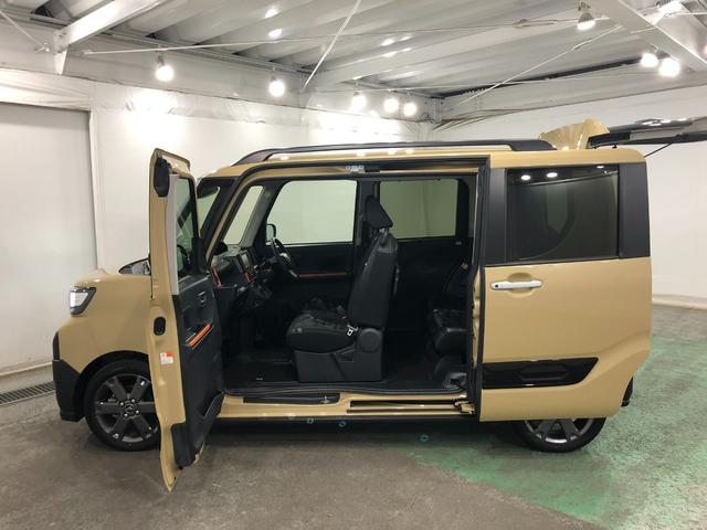 タント ファンクロスターボ 雹害/走行36334キロ/新品ナビ 1年保証距離無制限 走行距離36334キロ フルセグナビ バックカメラ ブルートゥース 純正マット サイドエアバッグ LEDヘッドランプ アイドリングストップ シートヒーター 両側電動スライドドア(25枚目)