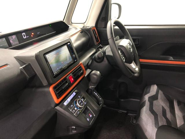 タント ファンクロスターボ 雹害/走行36334キロ/新品ナビ 1年保証距離無制限 走行距離36334キロ フルセグナビ バックカメラ ブルートゥース 純正マット サイドエアバッグ LEDヘッドランプ アイドリングストップ シートヒーター 両側電動スライドドア(31枚目)