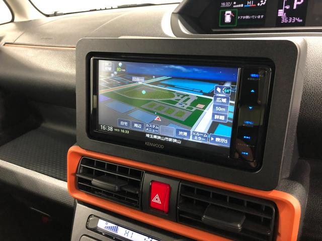 タント ファンクロスターボ 雹害/走行36334キロ/新品ナビ 1年保証距離無制限 走行距離36334キロ フルセグナビ バックカメラ ブルートゥース 純正マット サイドエアバッグ LEDヘッドランプ アイドリングストップ シートヒーター 両側電動スライドドア(34枚目)