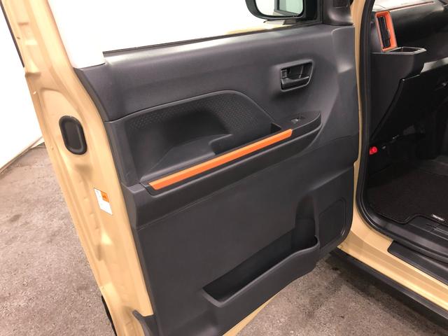 タント ファンクロスターボ 雹害/走行36334キロ/新品ナビ 1年保証距離無制限 走行距離36334キロ フルセグナビ バックカメラ ブルートゥース 純正マット サイドエアバッグ LEDヘッドランプ アイドリングストップ シートヒーター 両側電動スライドドア(35枚目)