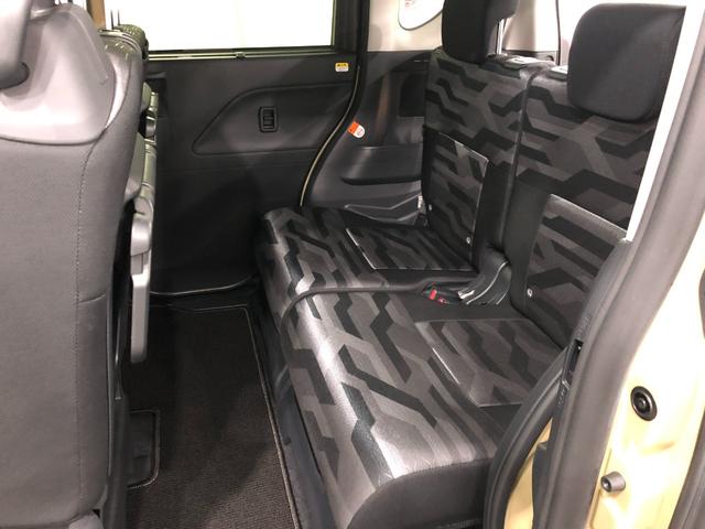 タント ファンクロスターボ 雹害/走行36334キロ/新品ナビ 1年保証距離無制限 走行距離36334キロ フルセグナビ バックカメラ ブルートゥース 純正マット サイドエアバッグ LEDヘッドランプ アイドリングストップ シートヒーター 両側電動スライドドア(36枚目)