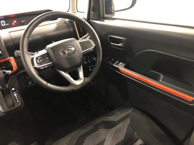 タント ファンクロスターボ 雹害/走行36334キロ/新品ナビ 1年保証距離無制限 走行距離36334キロ フルセグナビ バックカメラ ブルートゥース 純正マット サイドエアバッグ LEDヘッドランプ アイドリングストップ シートヒーター 両側電動スライドドア(40枚目)