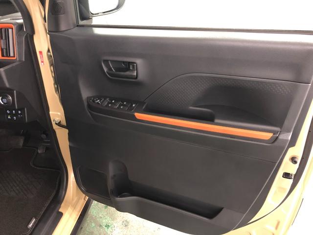 タント ファンクロスターボ 雹害/走行36334キロ/新品ナビ 1年保証距離無制限 走行距離36334キロ フルセグナビ バックカメラ ブルートゥース 純正マット サイドエアバッグ LEDヘッドランプ アイドリングストップ シートヒーター 両側電動スライドドア(41枚目)